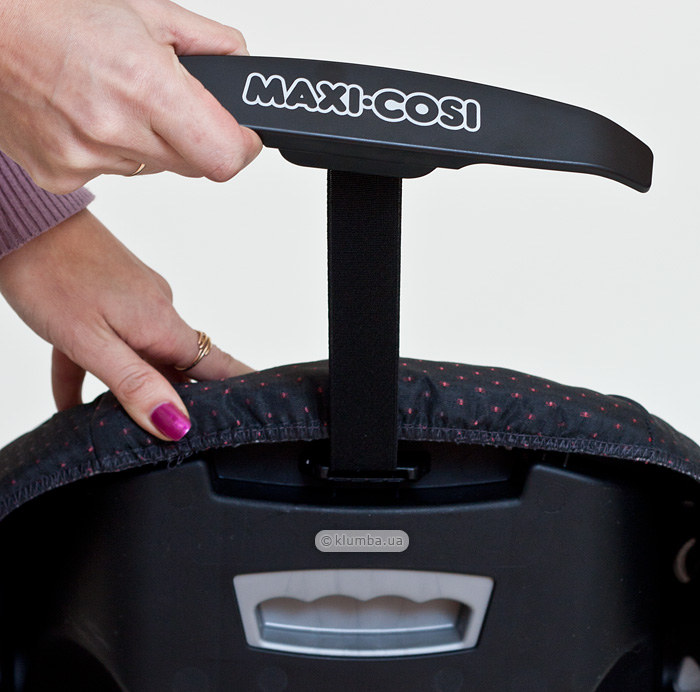 Фиксатор автокресла Maxi-Cosi Rodi AirProtect